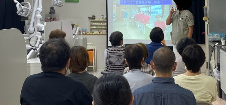 第27回院内健口セミナー開催