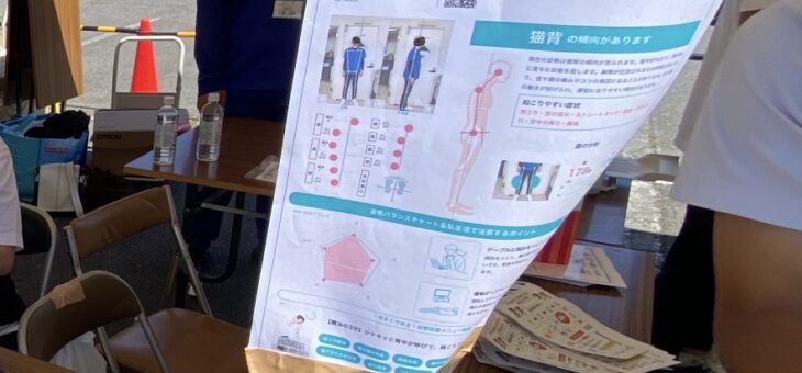 5/10のびゆくこどものつどい
